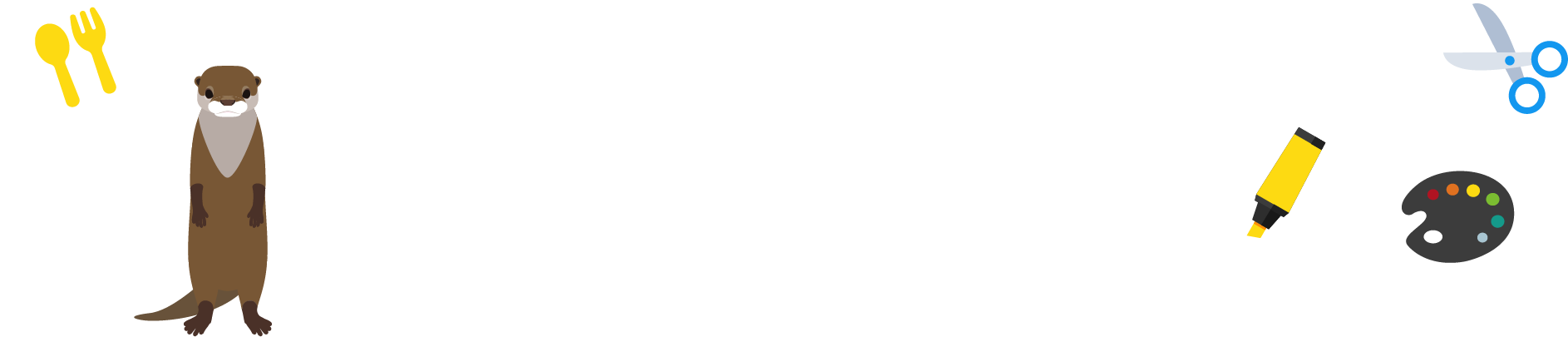 館内プログラム